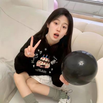 蓝月终曲
